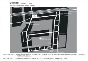 ヴァンス東京ウェディング　ベイサイド　地図